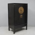 1499 7357 CUPBOARD